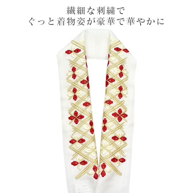 半衿刺繍日本製振袖結婚式成人式花嫁【新品】【着物ひととき】