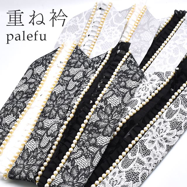 最大限度80％OFF★百貨店SALE【6/3(水)20時～此れから大売り出しSTART】