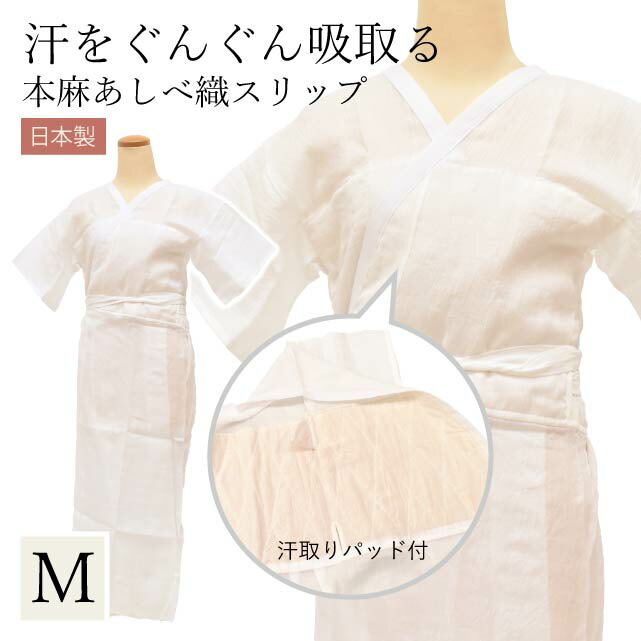 最大限度80％OFF★百貨店SALE【6/3(水)20時～此れから大売り出しSTART】