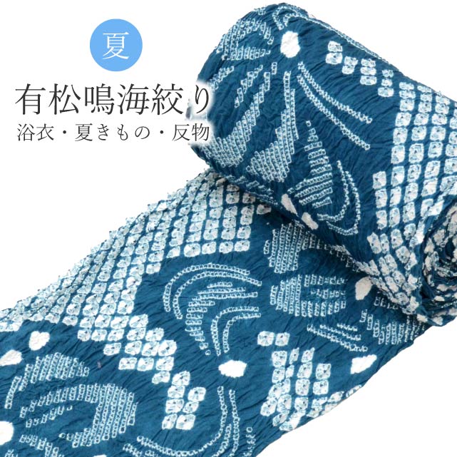 最大限度80％OFF★百貨店SALE【6/3(水)20時～此れから大売り出しSTART】