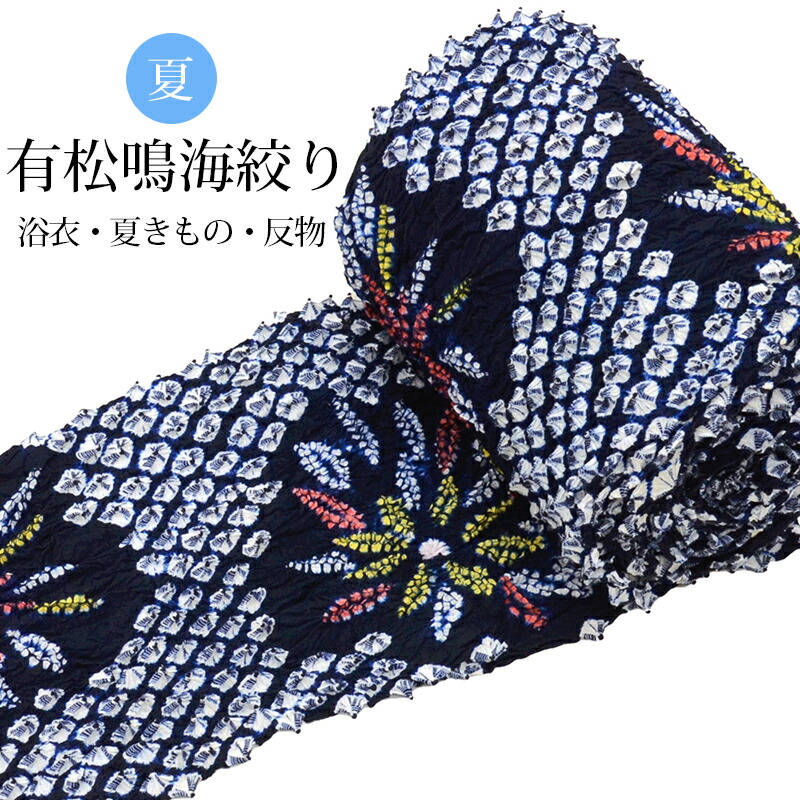 最大限度80％OFF★百貨店SALE【6/3(水)20時～此れから大売り出しSTART】