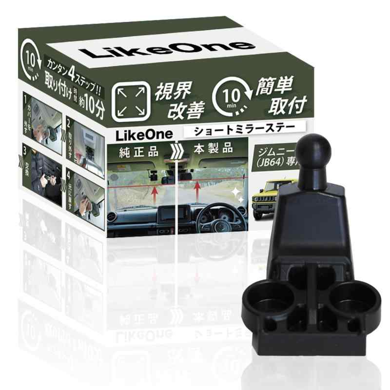 楽天市場】fortune(フォーチューン) D1 SPEC DEEP80 ディープコーン