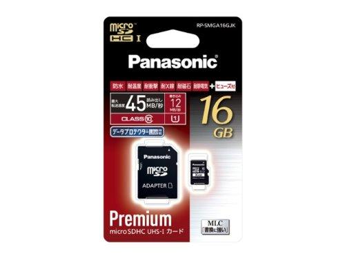 パナソニック 16GB microSDHC UHS-I歌留多 RP-SMGA16GJK