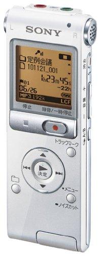 SONY ステレオ集積回路リコーダー 2GB UX512 ICD-UX512
