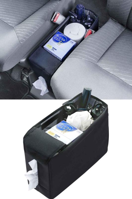 サンワダイレクト サンワダイレクト 車用収納ボックス 汎用 車内 収納 ボックス トランク 折りたたみ 200-CARBG00