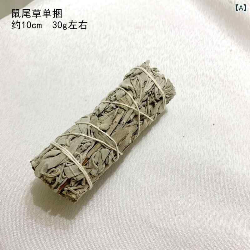 国境を 越えた 卸売り アメリカ カリフォルニア 州 白鼠 尾 草 ヨガ 館 香 薫青 鼠 尾 草 ホワイト メッセージ(x3)|HITOTSUNAGI