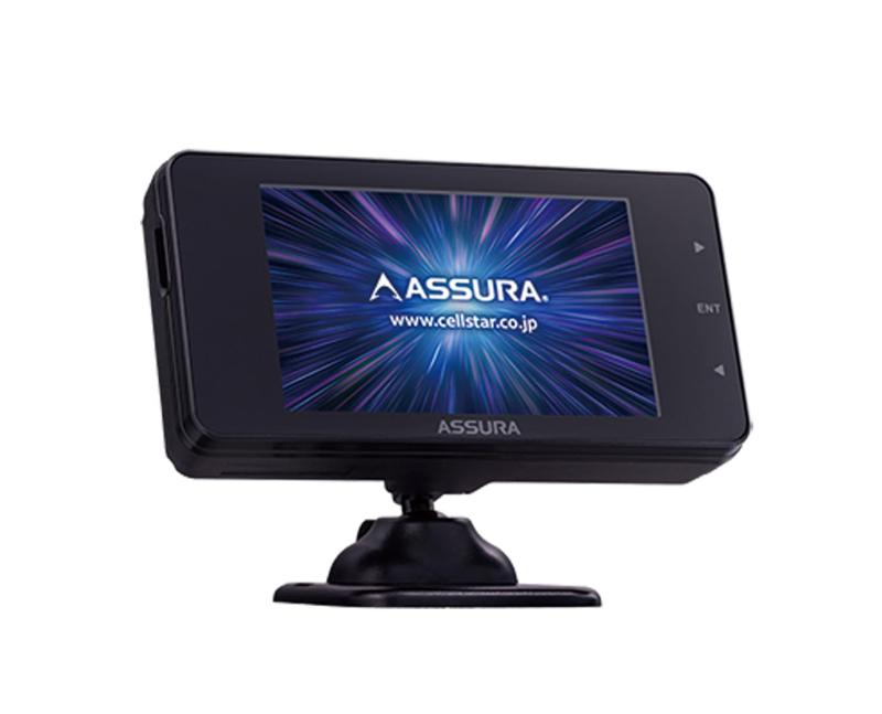 楽天市場】【検品済み再生品】【JMA-520/JMA-401 新対応モデル