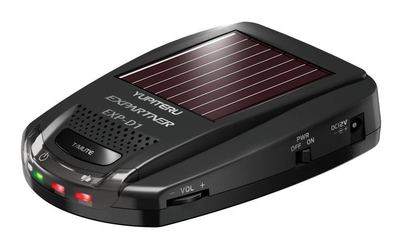 く*ま様 ユピテル ソーラー充電対応 リモコン付属カーセキュリティ VE-S37 く*ま様 ユピテル ソーラー充電対応 リモコン付属カーセキュリティ VE-S37