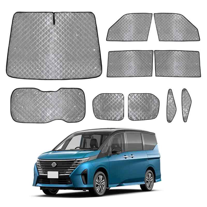 Hasiro サンシェード