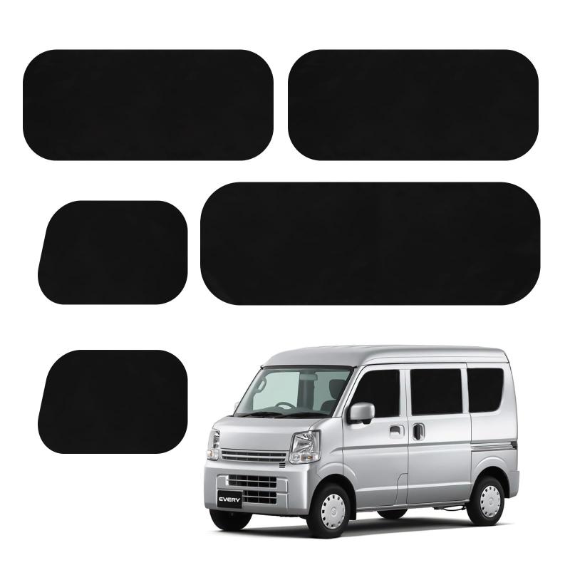 ZATOOTO 車用 カーテン スズキ エブリイ EVERY (DA17V JOIN/PC/PAリミテッド/PA)専用 マグネット 車中泊カーテン 遮光 車種専用用品 カー用品 ブラック CT111BK｜HITOTSUNAGI