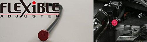 RS-R (アールエスアール) フレキシブルアジャスター Luxury Besti、Besti用 (AHR20W) FAT505B