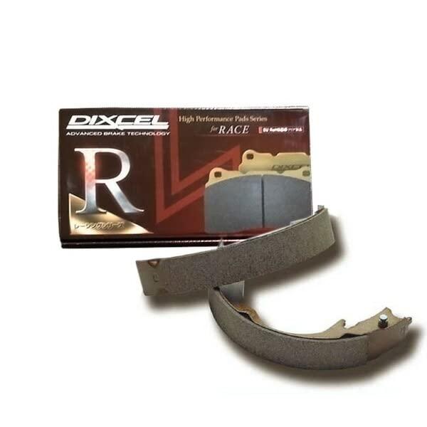 DIXCEL (ディクセル) ブレーキシュー 【 RGSタイプ 】品番:RGS-3154716(左右セット)|HITOTSUNAGI