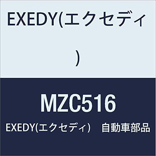 EXEDY(エクセディ)/ｸﾗｯﾁｶﾊﾞｰASSY 370 品番：MZC516