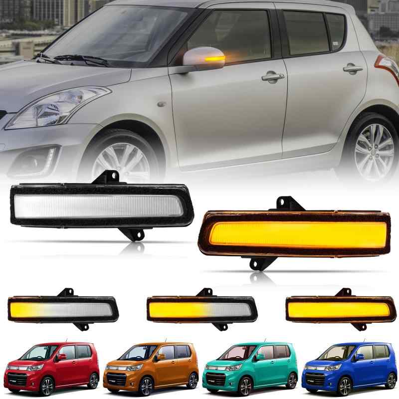 NEIFILES スズキ適用 スイフト スポーツ ZC32S系 ウインカー led シーケンシャル ドア ミラー ターンシグナル ランプ 高輝度
