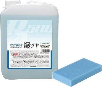 KeePer技研 キーパー技研 爆ツヤ 3L 水垢落とし剤（洗車下地処理、洗車下地作り）（洗車用）（爆つや）｜HITOTSUNAGI