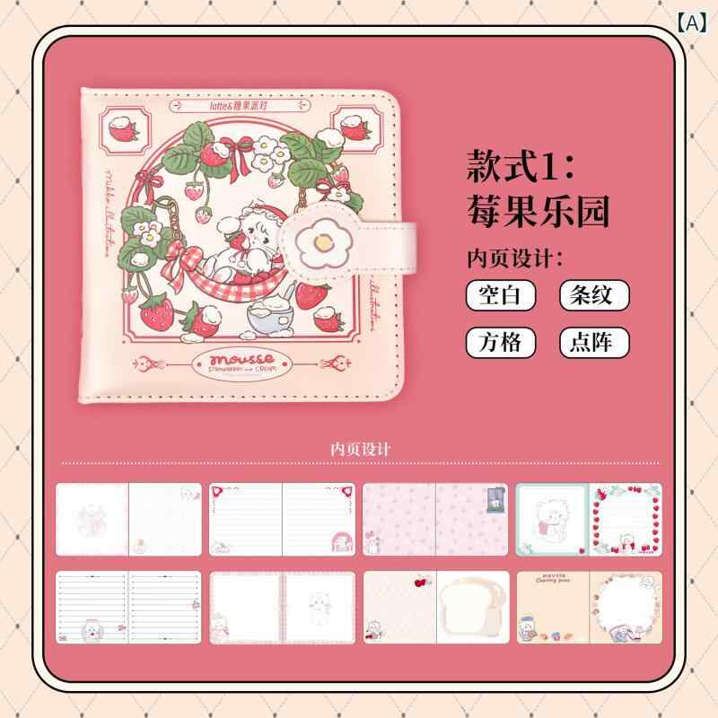 Mikko 磁気 バックル本 返り咲き 皮質 万覚え帳 うしろ帯 心 万覚え帳 高 ?値 色つや 内 ペイジ 当用日記 万覚え帳