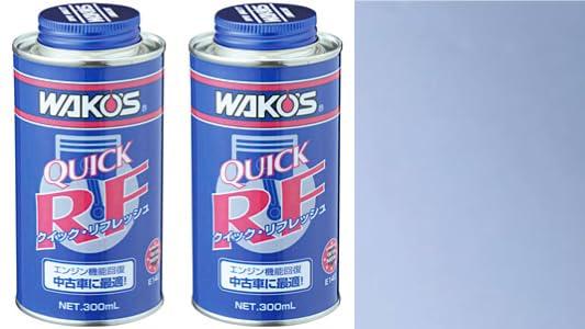 ワコーズ WAKO'S クイックリフレッシュ 300ml E140 2本セット 青色クリーニングペーパータオル枚数重ね仕様付属|HITOTSUNAGI