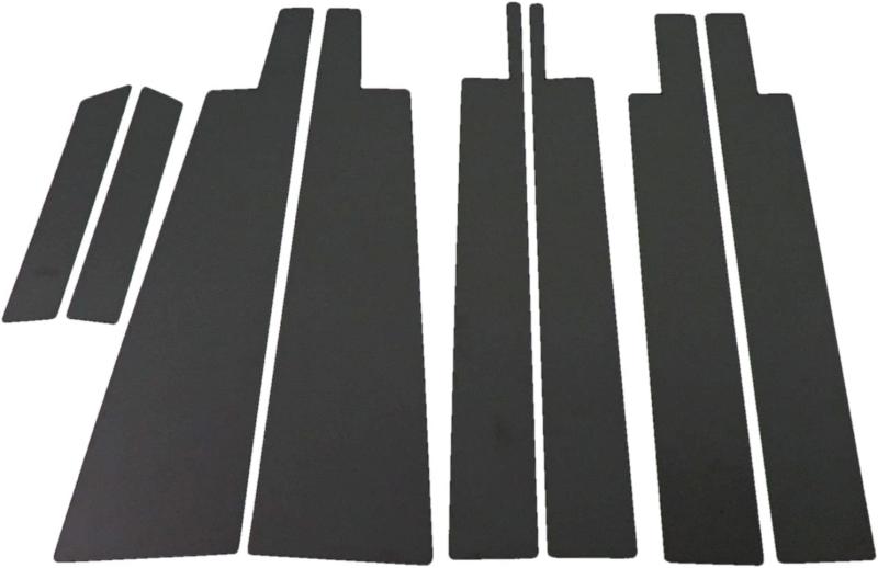 BRIGHTZ セレナ C24 RC24 TC24 TNC24 PC24 PNC24 超鏡面ブラックメッキピラーパネルカバー 8PC バイザー有用 【 PIL－BLA－223 】
