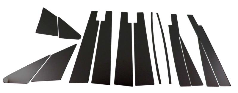 BRIGHTZ ekワゴン H81W H82W 超鏡面ブラックメッキピラーパネルカバー 14PC バイザー有り用 【 PIL-BLA-023 】 5141｜HITOTSUNAGI