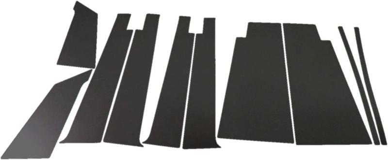 BRIGHTZ タントエグゼ 455系 超鏡面ブラックピラーパネルカバー 10PC バイザー有り用 【 PIL&minus;BLA&minus;239 】｜HITOTSUNAGI 8,636円