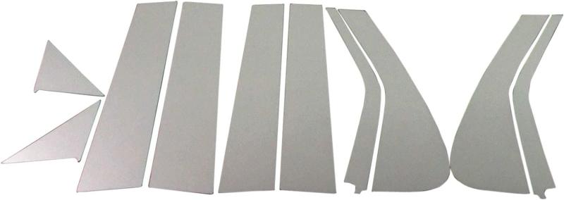 BRIGHTZ N-ONE 超鏡面ステンレスメッキピラーパネル バイザー無用 10PC 【 PIL&minus;SIL&minus;036 】 N ONE NONE Nワン エヌ ワン エヌワン JG 1 2｜HITOTSUNAGI