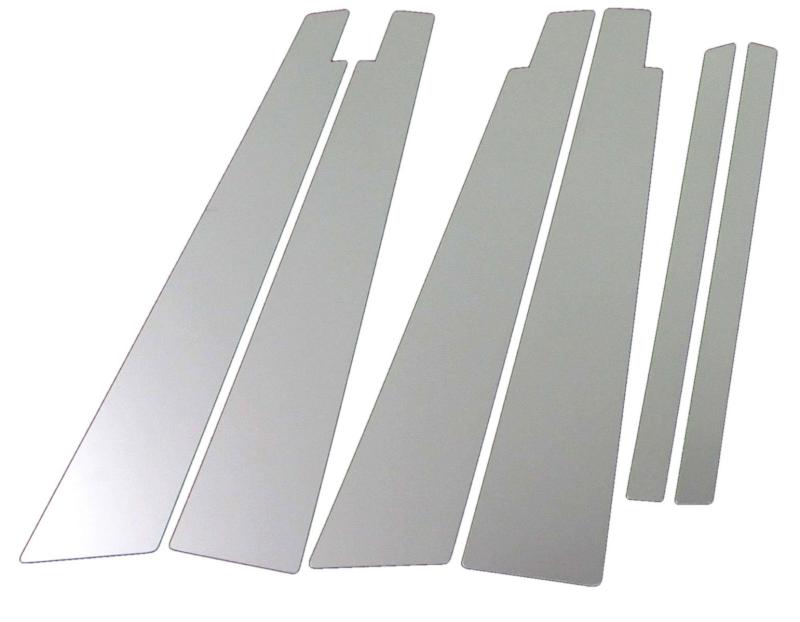 BRIGHTZ LS430 UCF30 超鏡面ステンレスメッキピラーパネル バイザー有用 6PC 【 PIL－SIL－226 】 UCF F30 30 29702 6,771円