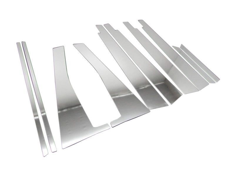 BRIGHTZ ムーヴ LA100S LA110S 超鏡面ステンレスメッキピラーパネル ロングバイザー有用 10PC 【 PIL-SIL-360 】 ムーブ LA100 100 100S LA110 110 110S 9188｜HITOTSUNAGI