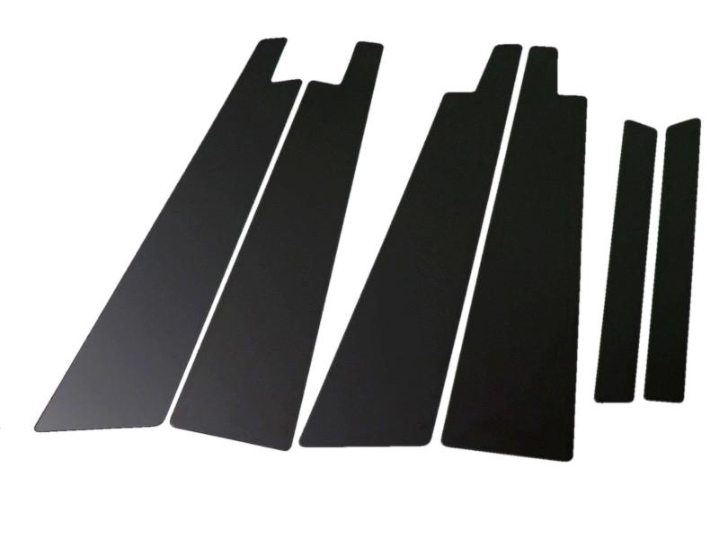 BRIGHTZ Sクラス W220 超鏡面ブラックメッキピラーパネルカバー 6PC バイザー有り用 【 PIL-BLA-052 】 5192 6,410円