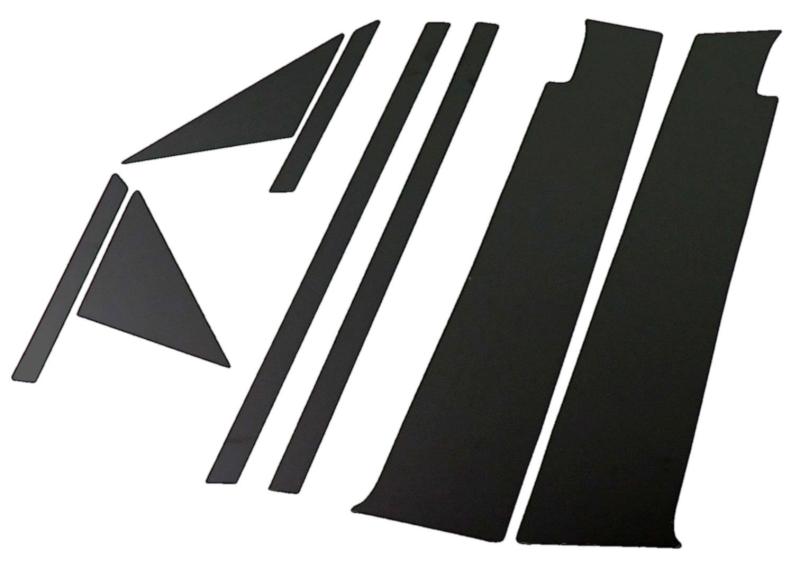 BRIGHTZ デミオ DY系 超鏡面ブラックメッキピラーパネルカバー 8PC バイザー有り用 【 PIL-BLA-248 】 5134 7,917円
