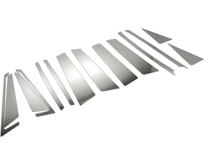 BRIGHTZ オデッセイ RB1-2 後期 超鏡面メッキピラーパネルカバー 14PC 無限バイザー有用 【 PIL-SIL-149 】 4673 9,208円