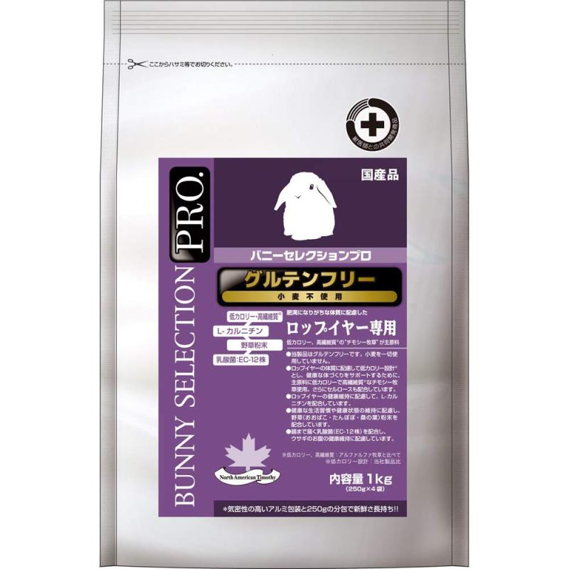 バニーセレクションプロ メンテナンス 1kg×4袋 バニーセレクションプロ ニュートリションサポート 900g: 200