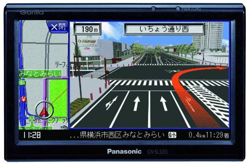 楽天市場】[新品] Panasonic パナソニック GORILLA CN-G530D SSD