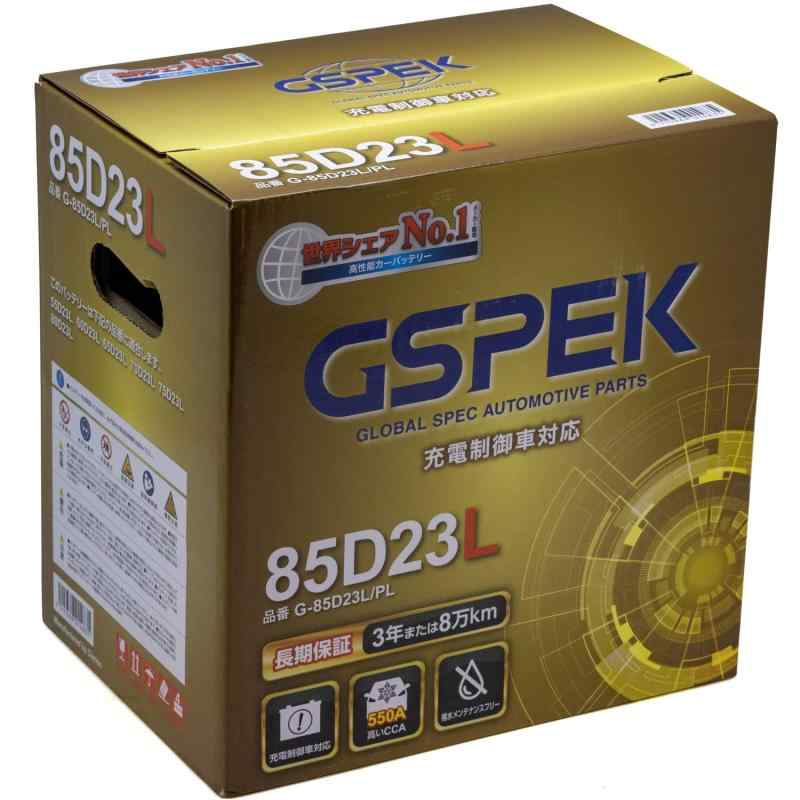 Delkor ( デルコア ) 充電制御車向け プラチナバッテリー G-85D23L/PL G-85D23L/PL