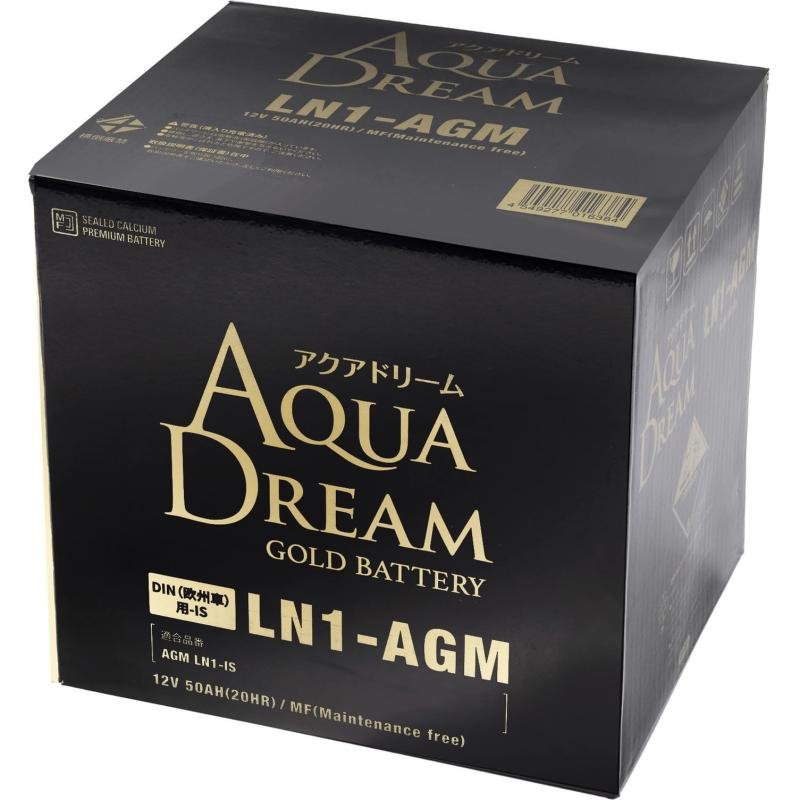 アクアドリーム AQUA DREAM 輸入車 DIN規格(欧州車仕様) ISSバッテリー AGMタイプ シリーズ