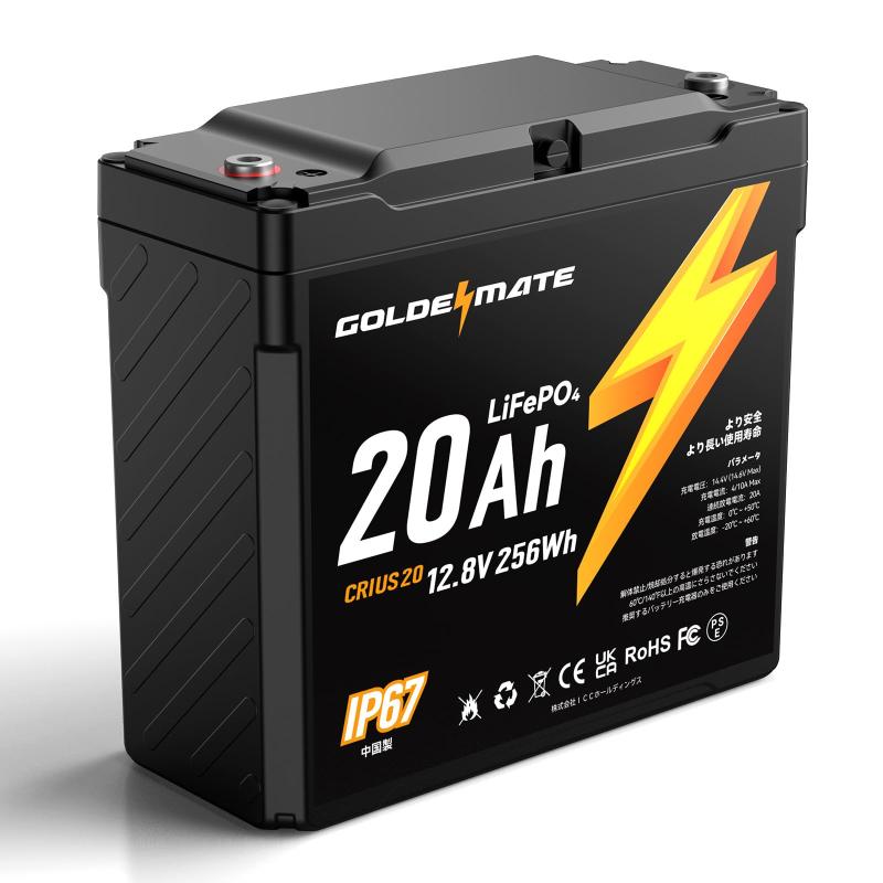 GOLDENMATE 12.8V IP67防水 LiFePO4バッテリー 9,432円