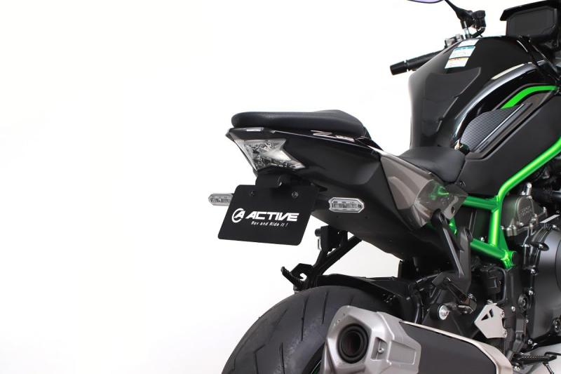 GUTS CHROME アクティブ(Active) ACTIVE バイク用 フェンダーレスキット LEDナンバー灯付き Z H2 Z900 1157098