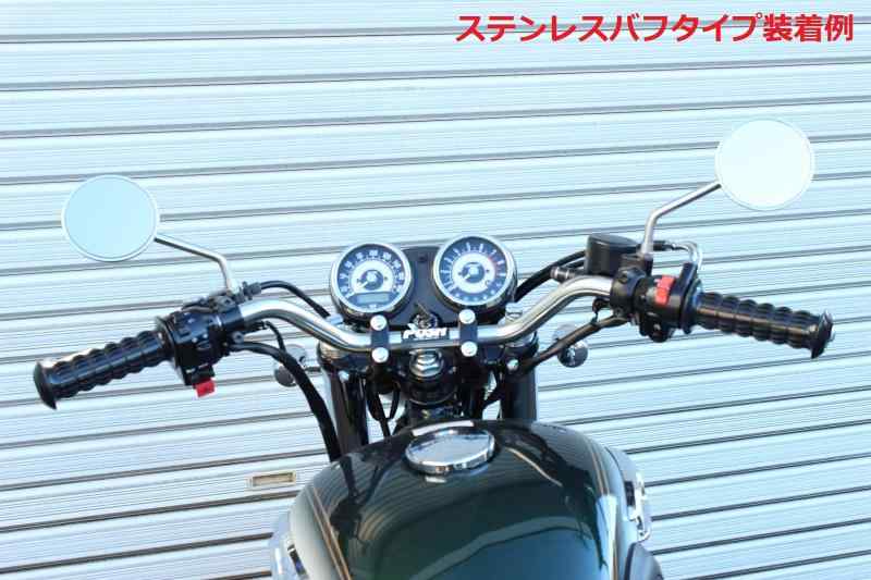 ポッシュ(POSH) バーハンドル ツーリングバー W800(2011年-2016年) | W800(2020年)