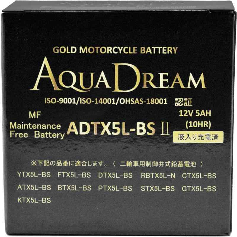 アクアドリーム AQUA DREAM AD BSII バイク用バッテリー 液入充電済 GOLD 互換 シリーズ