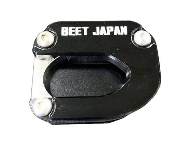 BEET(ビート) サイドスタンドプレートキット