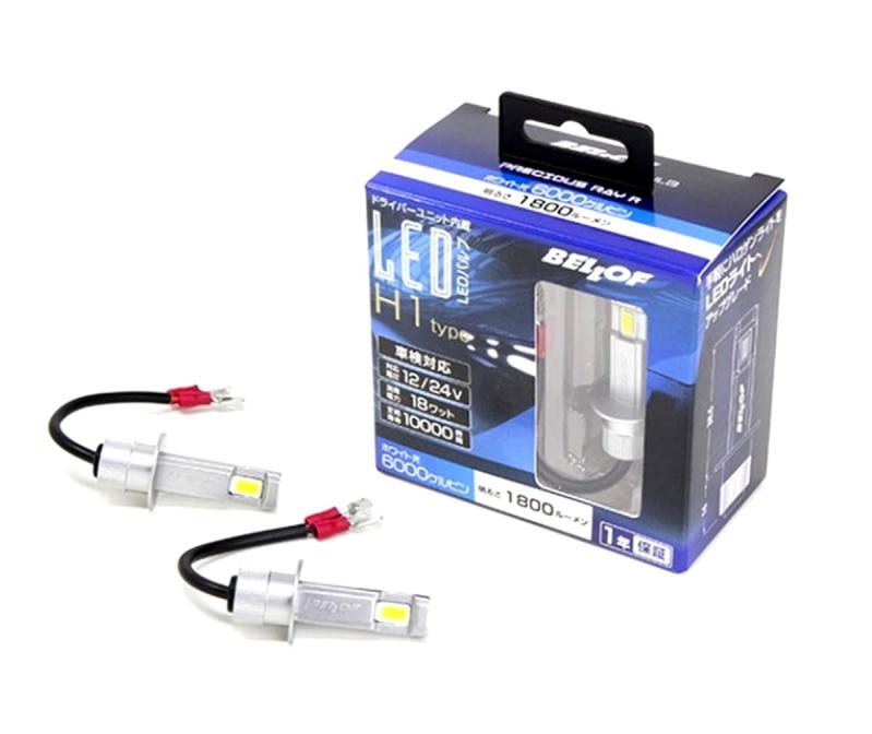 BELLOF (ベロフ) ヘッド&フォグLEDバルブ プレシャス・レイR 6000K|HITOTSUNAGI
