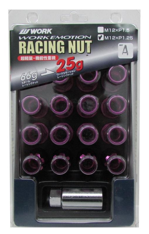 WORK(ワーク) ロングタイプロックナットセット 軽量レーシングナット パープル 19HEX M12×P1.25 全長50mmWORKRANUT-PU125