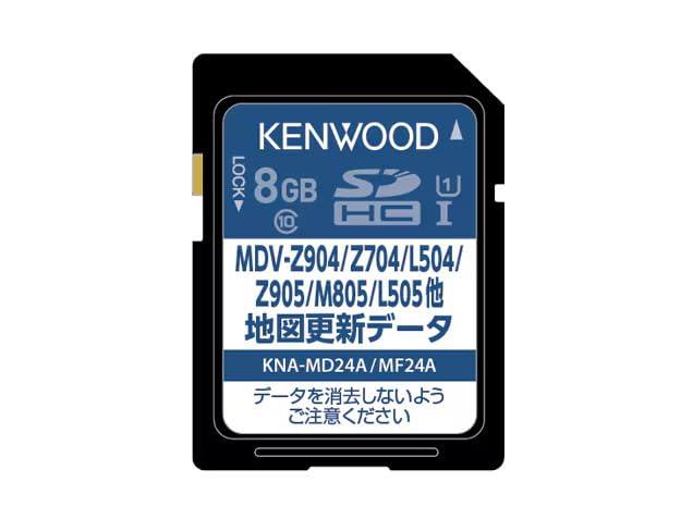 地図更新地図ソフト KNA-MD24A|HITOTSUNAGI