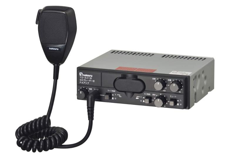 noboru(ノボル電機) 車載用SD・SDHCカードプレーヤー付PAアンプ 拡声器 電源DC12V/出力20W YD-321B