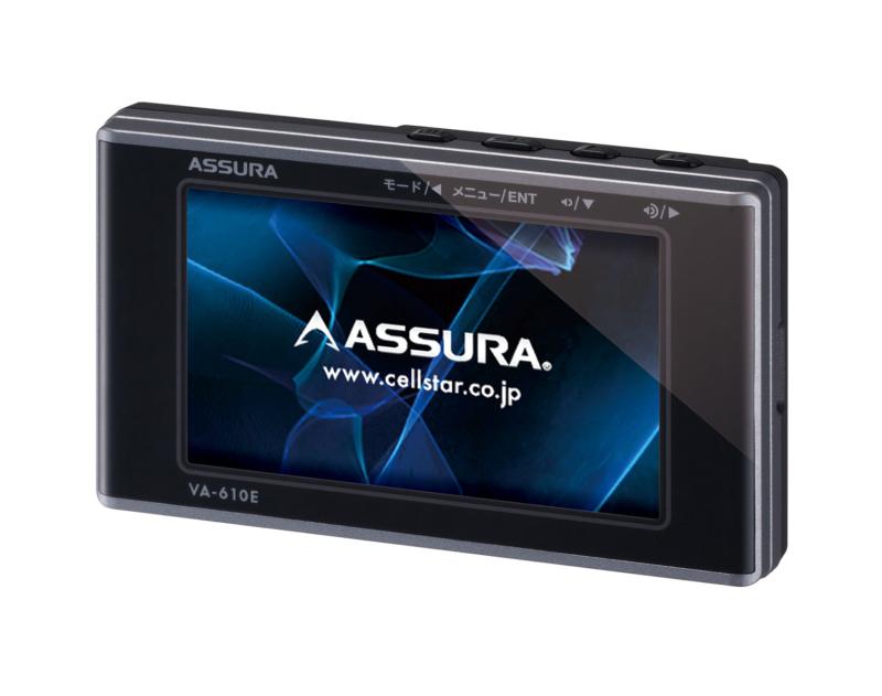 セルスター(CELLSTAR) ASSURA OBDII対応 ワンボディタイプ GPSレーダー探知機 VA-610E|HITOTSUNAGI