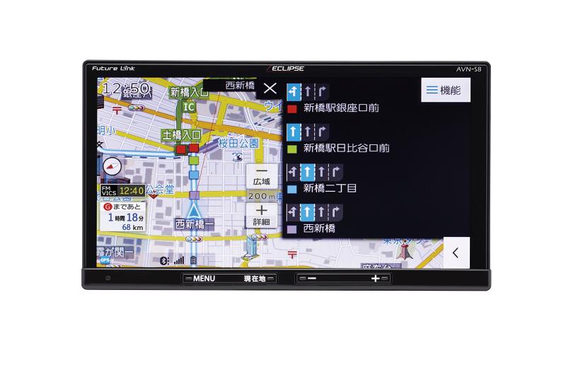 楽天市場】デンソーテン カーナビ ECLIPSE AVN-LS01 7型ナビ フルセグ+