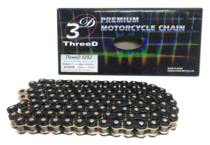 スリード(THREED) バイク用チェーン 525Z ブラック/ゴールド
