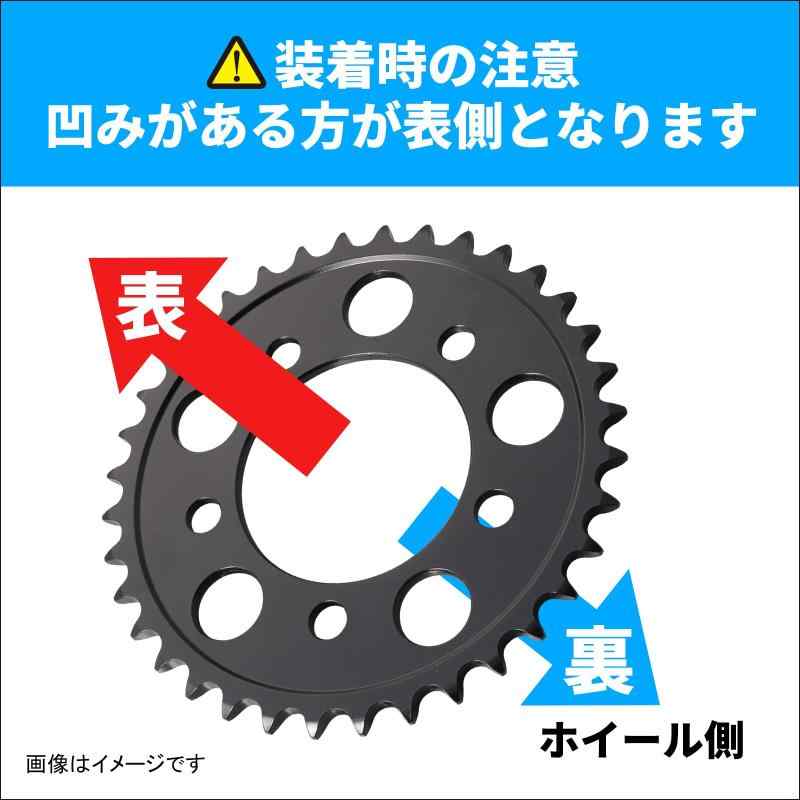 キタコ (KITACO) ドリブンスプロケット 520サイズ GB350/S(NC59) レブル250/Sエディション(MC49) CL250(MC57)