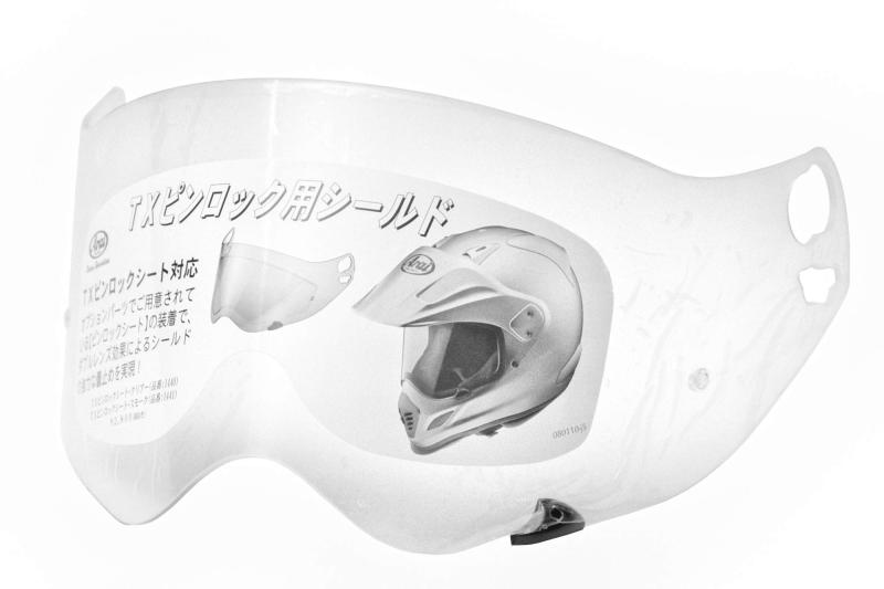アライ(ARAI) 1427 TX ピンロック用 シールド