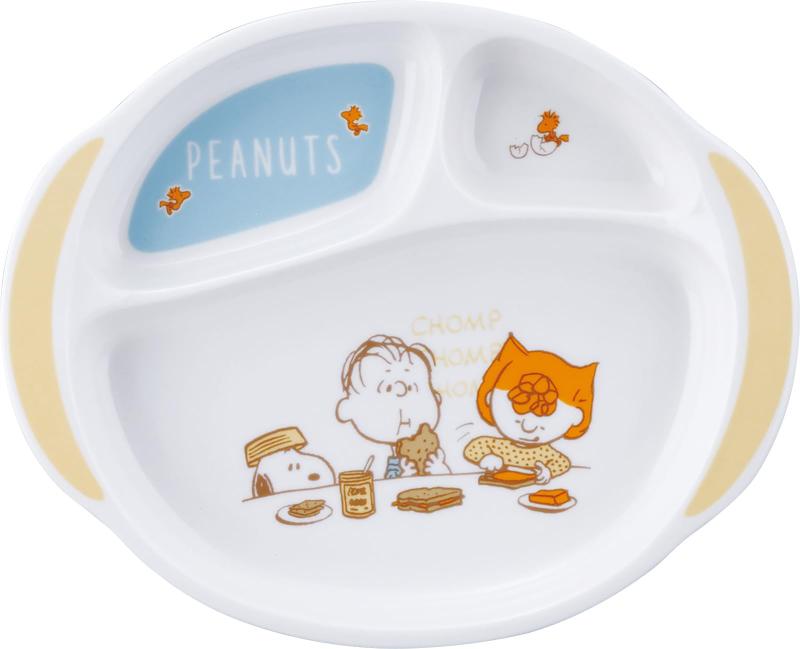 ピーナッツ キッズ \u0026amp; ベビー食器 sn1700シリーズ