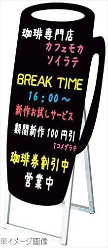 常磐精工(Tokisei) ポップルスタンド看板シルエット 45×90 片面 ブラック カップ形 PPSKSL45X90KCCPB